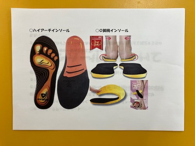 定期技術者研修を開催しました。