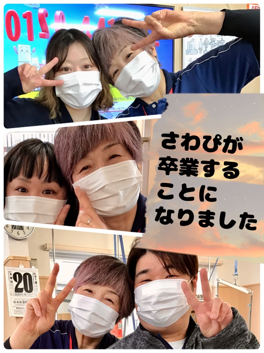 2026年1月の伊達店